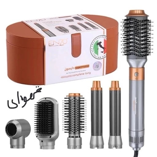سشوار دایسون انزو مدل EN4133