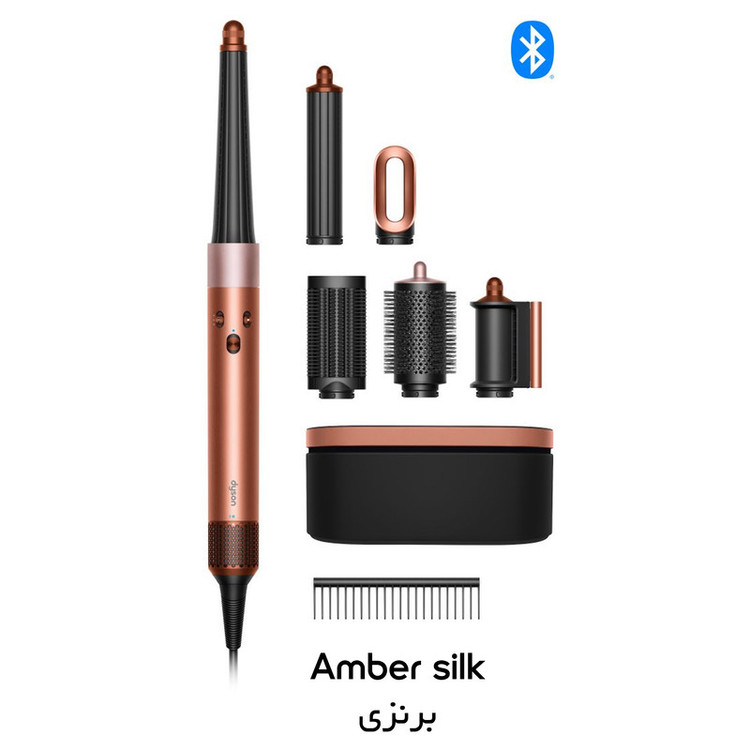 سشوار دایسون مدل HS08 Amber Silk